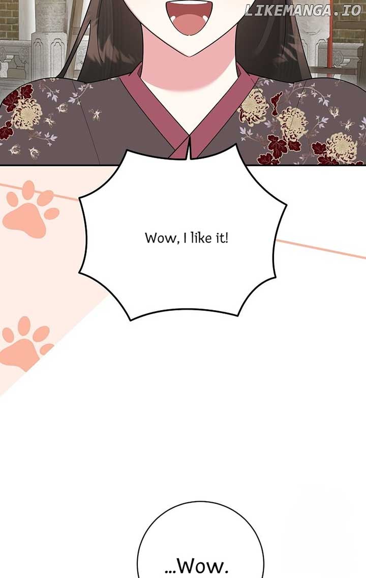I am the Precious Daughter of the Greatest Villain in the Fantasy World Chapter 125 14